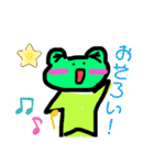 毎日ケロケロケロりんちょスタンプ！（個別スタンプ：13）