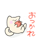 ふといしっぽのねこ（個別スタンプ：4）