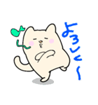 ふといしっぽのねこ（個別スタンプ：6）