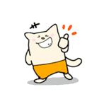 ふといしっぽのねこ（個別スタンプ：7）