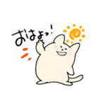 ふといしっぽのねこ（個別スタンプ：8）