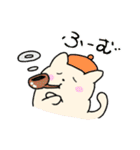 ふといしっぽのねこ（個別スタンプ：9）