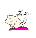 ふといしっぽのねこ（個別スタンプ：13）