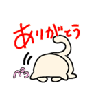 ふといしっぽのねこ（個別スタンプ：17）