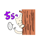 ふといしっぽのねこ（個別スタンプ：24）