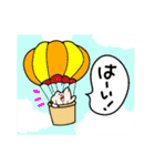 ふといしっぽのねこ（個別スタンプ：35）