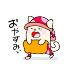 ふといしっぽのねこ（個別スタンプ：39）