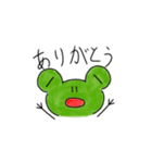 カエルスタンプ3（個別スタンプ：7）