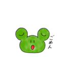 カエルスタンプ3（個別スタンプ：9）