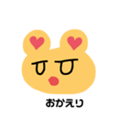 かわちぃくまちくんの表情（個別スタンプ：15）