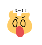 かわちぃくまちくんの表情（個別スタンプ：19）