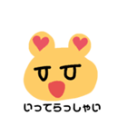 かわちぃくまちくんの表情（個別スタンプ：20）
