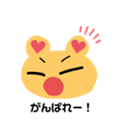 かわちぃくまちくんの表情（個別スタンプ：27）