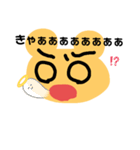 かわちぃくまちくんの表情（個別スタンプ：30）