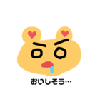 かわちぃくまちくんの表情（個別スタンプ：36）