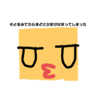 かわちぃくまちくんの表情（個別スタンプ：38）