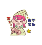 教えて、鬼門獄くん‼︎（個別スタンプ：2）