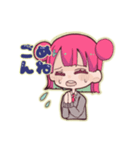 教えて、鬼門獄くん‼︎（個別スタンプ：6）