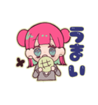 教えて、鬼門獄くん‼︎（個別スタンプ：9）