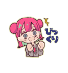 教えて、鬼門獄くん‼︎（個別スタンプ：12）