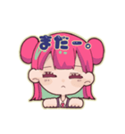 教えて、鬼門獄くん‼︎（個別スタンプ：14）
