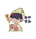 教えて、鬼門獄くん‼︎（個別スタンプ：17）
