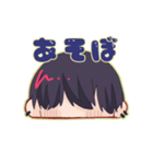 教えて、鬼門獄くん‼︎（個別スタンプ：22）