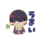 教えて、鬼門獄くん‼︎（個別スタンプ：24）