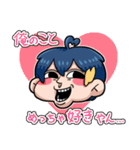 Combexのスタンプ（個別スタンプ：16）