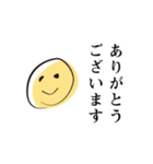やる気がない人（日常）（個別スタンプ：1）
