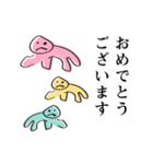 やる気がない人（日常）（個別スタンプ：2）