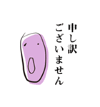 やる気がない人（日常）（個別スタンプ：3）