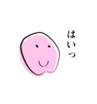 やる気がない人（日常）（個別スタンプ：9）