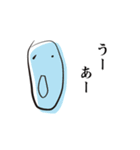 やる気がない人（日常）（個別スタンプ：10）