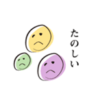 やる気がない人（日常）（個別スタンプ：14）