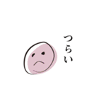 やる気がない人（日常）（個別スタンプ：20）