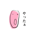 やる気がない人（日常）（個別スタンプ：24）