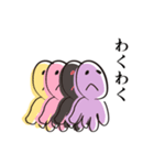 やる気がない人（日常）（個別スタンプ：31）