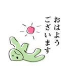 やる気がない人（日常）（個別スタンプ：38）