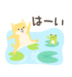 北欧柴犬の日常4 mush（個別スタンプ：10）