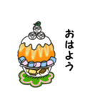 かき氷とトリプル白玉団子ちゃん（個別スタンプ：1）