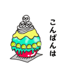 かき氷とトリプル白玉団子ちゃん（個別スタンプ：4）