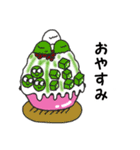 かき氷とトリプル白玉団子ちゃん（個別スタンプ：5）