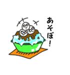 かき氷とトリプル白玉団子ちゃん（個別スタンプ：6）