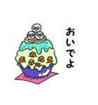 かき氷とトリプル白玉団子ちゃん（個別スタンプ：7）
