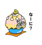 かき氷とトリプル白玉団子ちゃん（個別スタンプ：8）