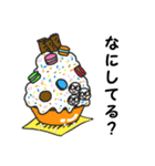 かき氷とトリプル白玉団子ちゃん（個別スタンプ：9）