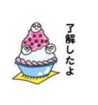 かき氷とトリプル白玉団子ちゃん（個別スタンプ：11）