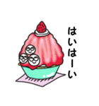 かき氷とトリプル白玉団子ちゃん（個別スタンプ：12）