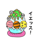 かき氷とトリプル白玉団子ちゃん（個別スタンプ：13）